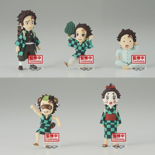 Banpresto Kimetsu no Yaiba Demon Slayer Tanjiro Kamado assorted figure 7cm Cene