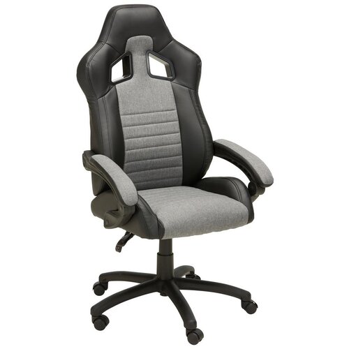 Mömax gaming stol speed, siva, črna Cene
