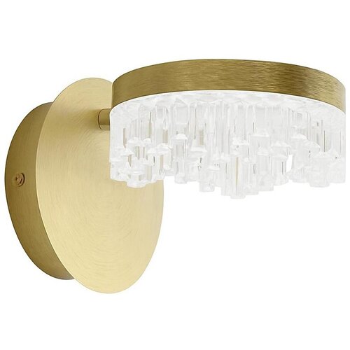  LED zidna lampa LED/4W/230V zlatna Cene