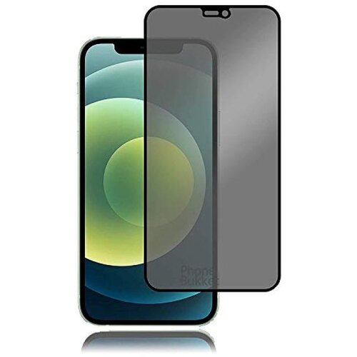  zaštitno staklo keramičko matte privacy za samsung A525 / A528 galaxy A52 / A52s Cene