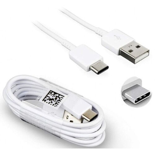 Max Mobile DATA KABEL USB 2.0 TYPE C 2m bijeli Cene