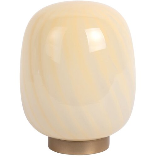Leitmotiv Svetlo rumena namizna svetilka s steklenim senčilom (višina 20 cm) Summer Globe – Cene