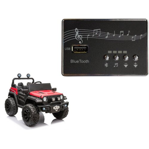 MUSIC Panel for the electric ride-on HC-8988 Cijene
