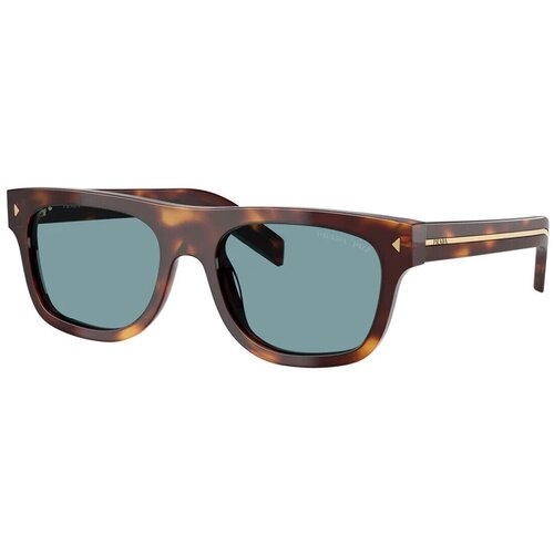 Prada Occhiali da Sole PRB12S 15W04D Polarizzati Smeđa Cijene