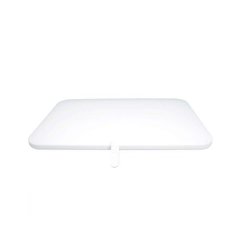 Yeelight YLXD033 stropna rasvjeta Bijelo LED F Cijene