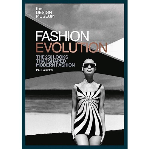 Octopus Paula Reed - The Design Museum Fashion Evolution Cene