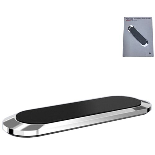 INF Magnetni nosilec za telefon za avto Silver, (22104184) Cene
