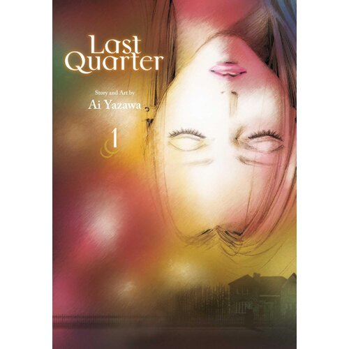 Harper Collins Publishers Ltd Ai Yazawa - Last Quarter, Vol. 1 Cene