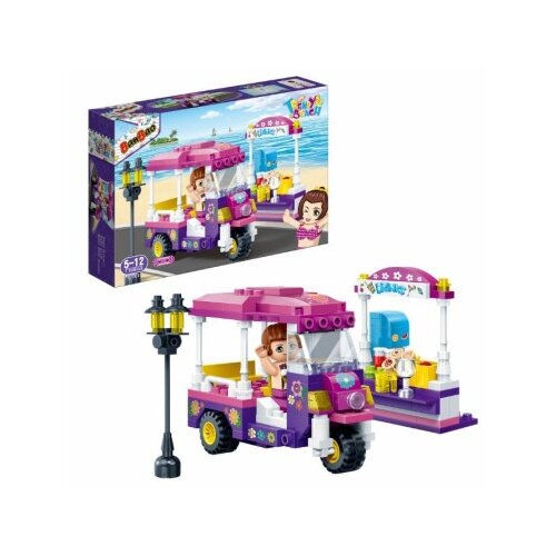  Kocke trendy beach 165pcs 6131 ( 117/6131 ) Cene