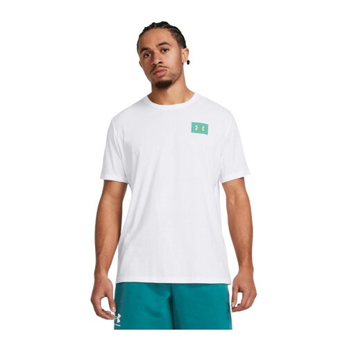 Under Armour 1382828100 Bijela Cene