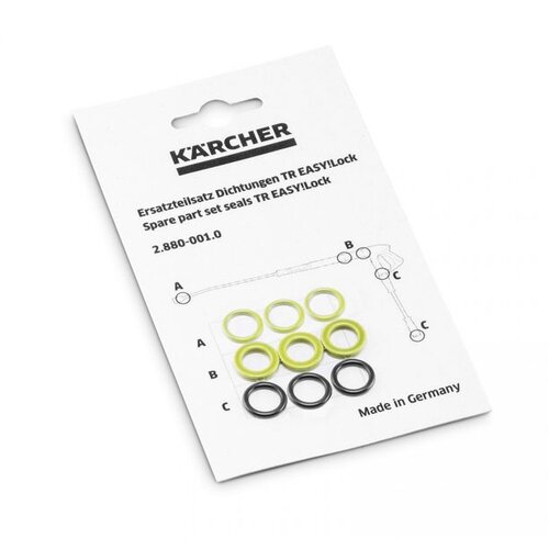 Karcher O-ring komplet gumica EASY!Lock Cene