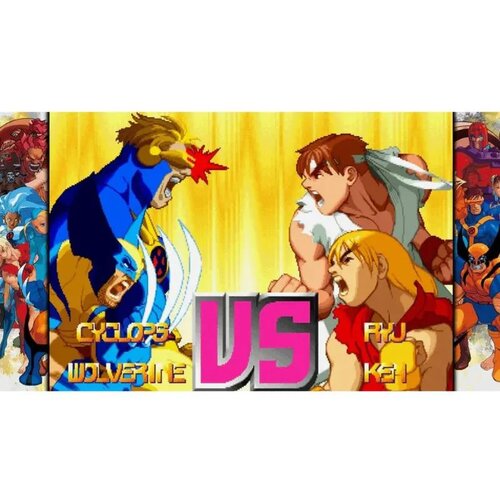 Playstation PS4 marvel protiv capcom fighting collection - arcade classics Cene