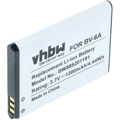 VHBW Baterija za Nokia 8110 4G / 2060 / 3060, BV-6A, 1200 mAh Cijene