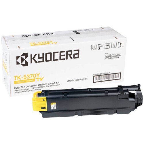 Kyocera TK-5370Y Toner, Žuti Cene