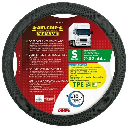  NAVLAKA VOLANA AIR GRIP 42 44cm Slike