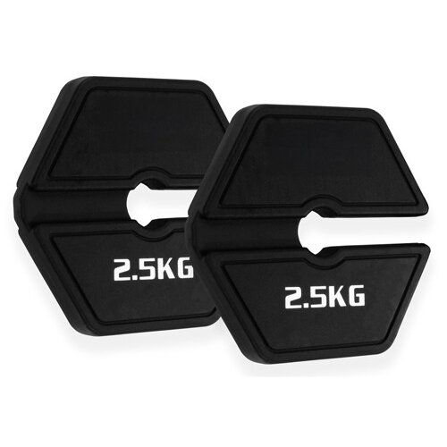 Mini Tegovi za dodatno opterećenje - Fractional Plates – 2 x 2.5KG Cene