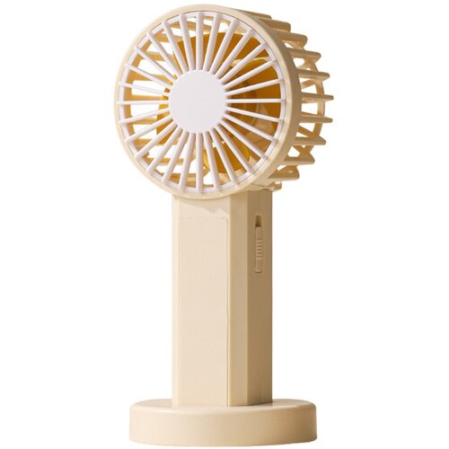 INF Mini USB polnilni ročni ventilator z LED lučko, 2 hitrosti, 250mAh Yellow, (5000286621) Cene