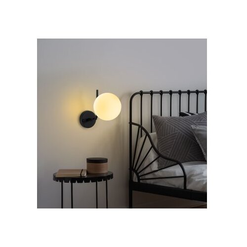 Opviq vall lamp zidna crna lampa antler 15016 Slike
