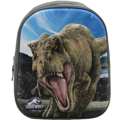 CYP BRANDS Jurassic World Eva dječji ruksak 30cm Cijene