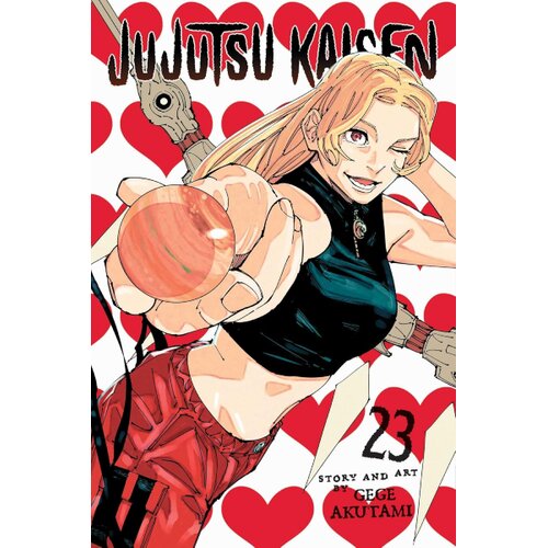 Harper Collins Publishers Ltd Gege Akutami - Jujutsu Kaisen, Vol. 23 Cene