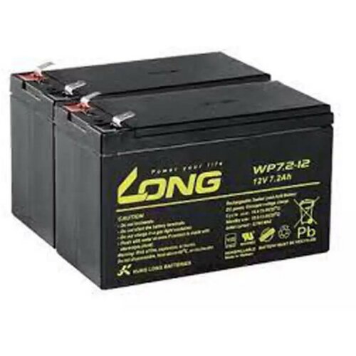 Baterija za UPS Long RBC2 12V 7.2Ah Slike