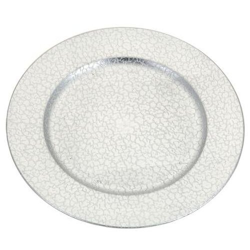  DEKORATIVNI TANJUR 33CM SILVER SHINY Cijene