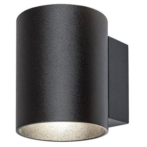 Rabalux zidna lampa 1XG9 kaunas 7020 krug crna Cene