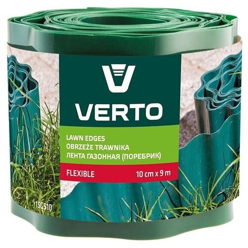 Verto Zaštitna ograda za travnjak 15G510 Cene