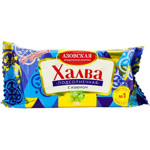  Suvo grožđe AZOVSKAR Halva 250g Cene