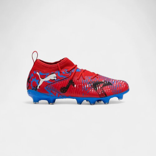 Puma Nogomet Future 8 Match FG/AG Playmakers Pack (Kids) Bela Cene