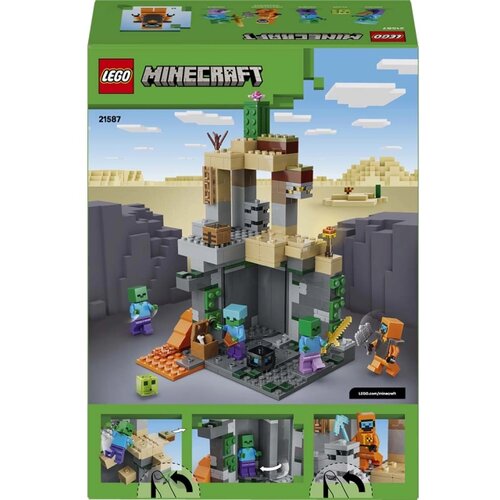Lego MINECRAFT Tamnica sa zombijima Cene