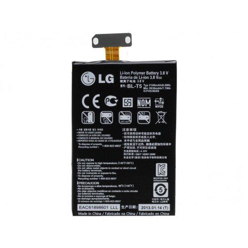 LG Baterija za Google Nexus 4 / E960, originalna, 2100 mAh Cene
