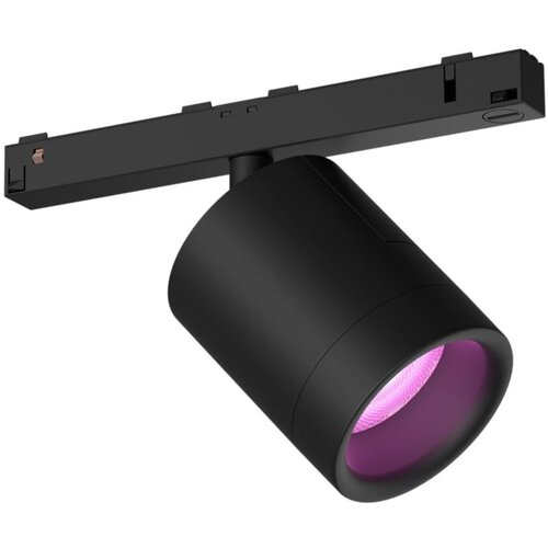 Philips LED pametno točkovno svetilo 5 W Perifo – Cene