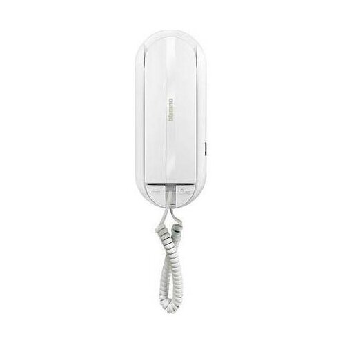 Legrand hi&amp;scaron;na postaja sprint 344232, (20686103) Slike