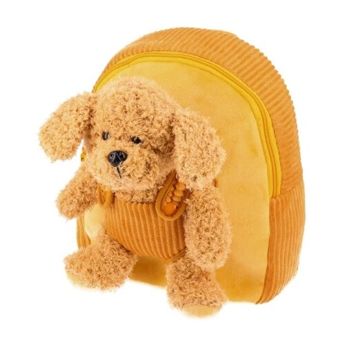 Sazio Neo lush ranac pred&amp;scaron;kolski dog ( 100704 ) Slike