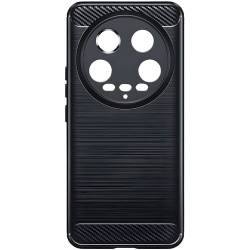 Techsuit Futrola Carbon Shield TPU za Xiaomi 14 Ultra - Crna Cijene
