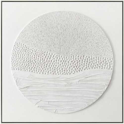 Monee OLJNA SLIKA 100/100 cm Cene