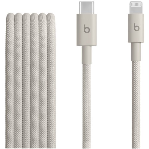 Apple beats usb-c to lightning woven cable (1.5 m) - surge stone Cene