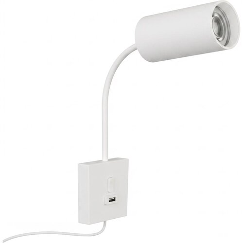  Immax NEO 08296L - Zidna lampa sa USB PUNTO 1xGU10/9W/230V bela Cene