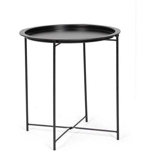 YES EVERYDAY Metalni okrugao pomoćni stol &oslash; 47 cm Hilmar &ndash; Cijene