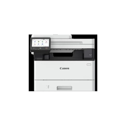 Canon imageFORCE 1440 Cijene