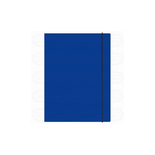 Fascikla S GUMICOM A4 PLAVA 600g Cijene