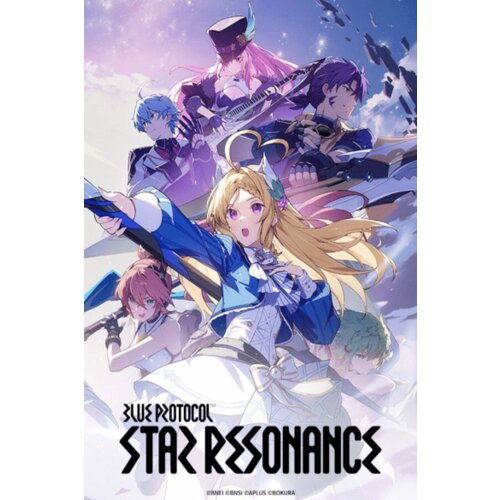 Blue Protocol: Star Resonance Top Up 6480 Rose Gems + 1296 Bonus Global Cene
