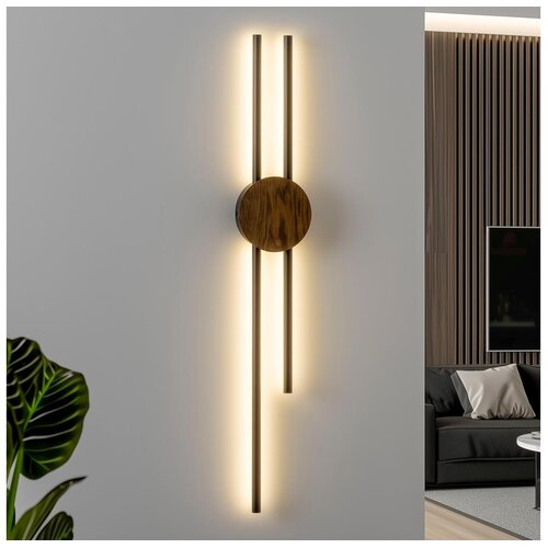  Brilagi - LED zidno svetlo WOODY COLLINE LED/15W/230V 80 cm hrast orah Cene
