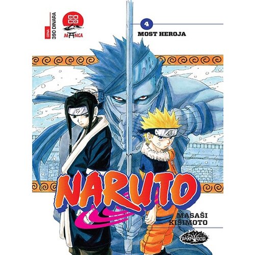 Darkwood Masaši Kišimoto - Naruto 4 - Most heroja Slike