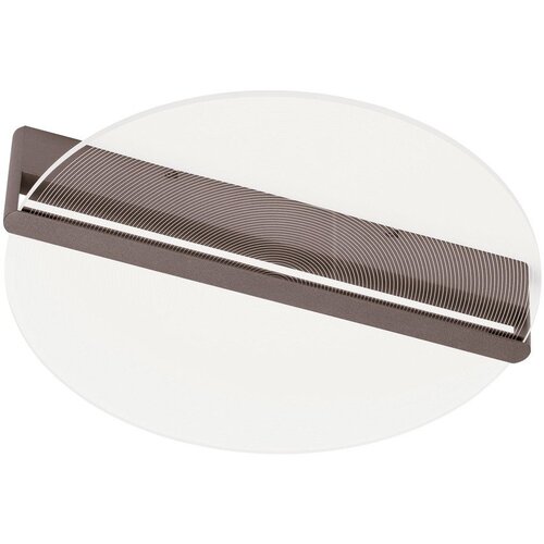 Nova Luce Rjava aluminijasta LED zatemnitvena stropna svetilka s senčilom iz akrilnega stekla Noah &ndash; Cene