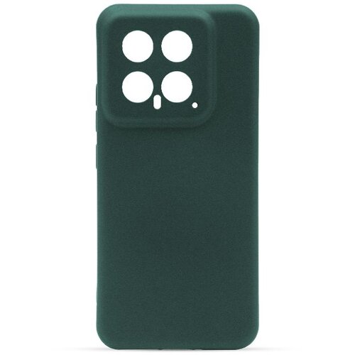  Futrola Soft Case za Xiaomi Redmi 14, Zelena Cene