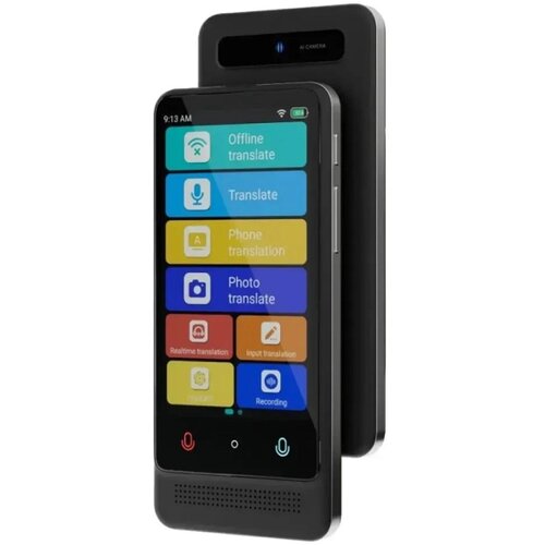 POWEROLOGY Smart Translator Cene