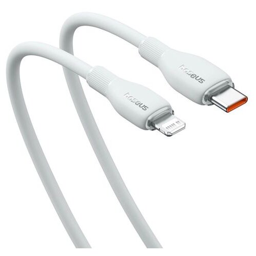 Baseus Kabel USB-C → MFI QC PD 20W 2m Elastic Bijeli, (6932172634254) Cijene
