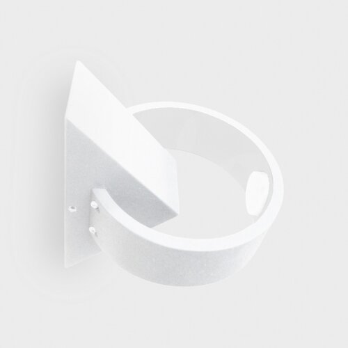 Bb Link led svetiljka JM-010 zidna bela Slike